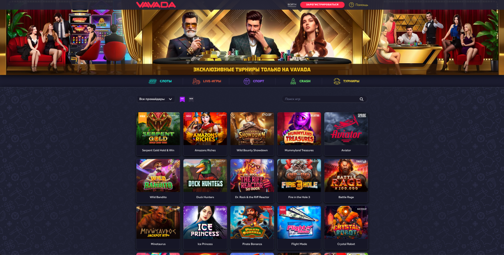 vavada casino